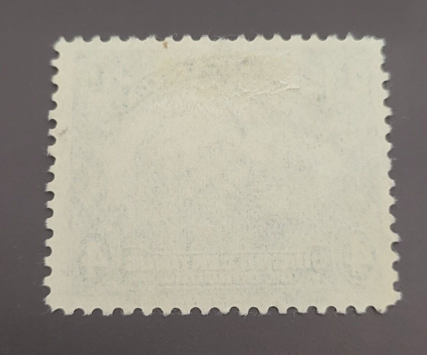 Tutti i francobolli: Nicaragua 1933 briefmarke – Usato da St Gallen venduto da Stampsalshobby 1