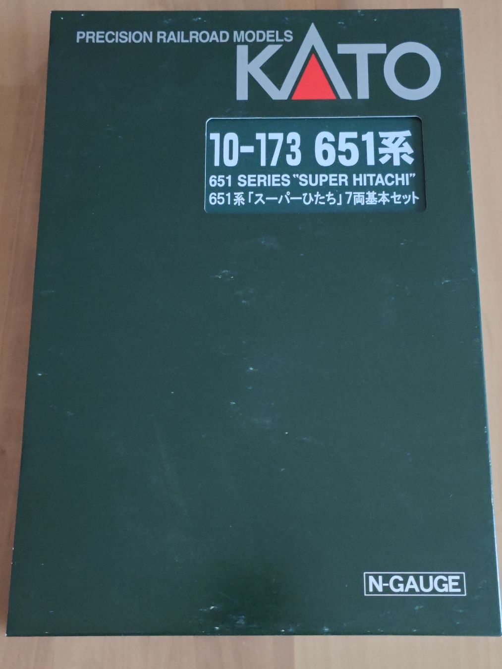 Kato Modelleisenbahnen: Kato 10-173, 651 Series "Super Hitachi" – Neu (gemäss Beschreibung) aus Siebnen von han_xck2 1