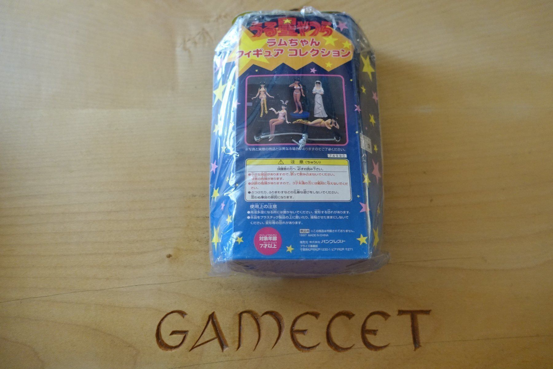 Statuette: Urusei Yatsura – Usato da Steinach venduto da Gamecet 1