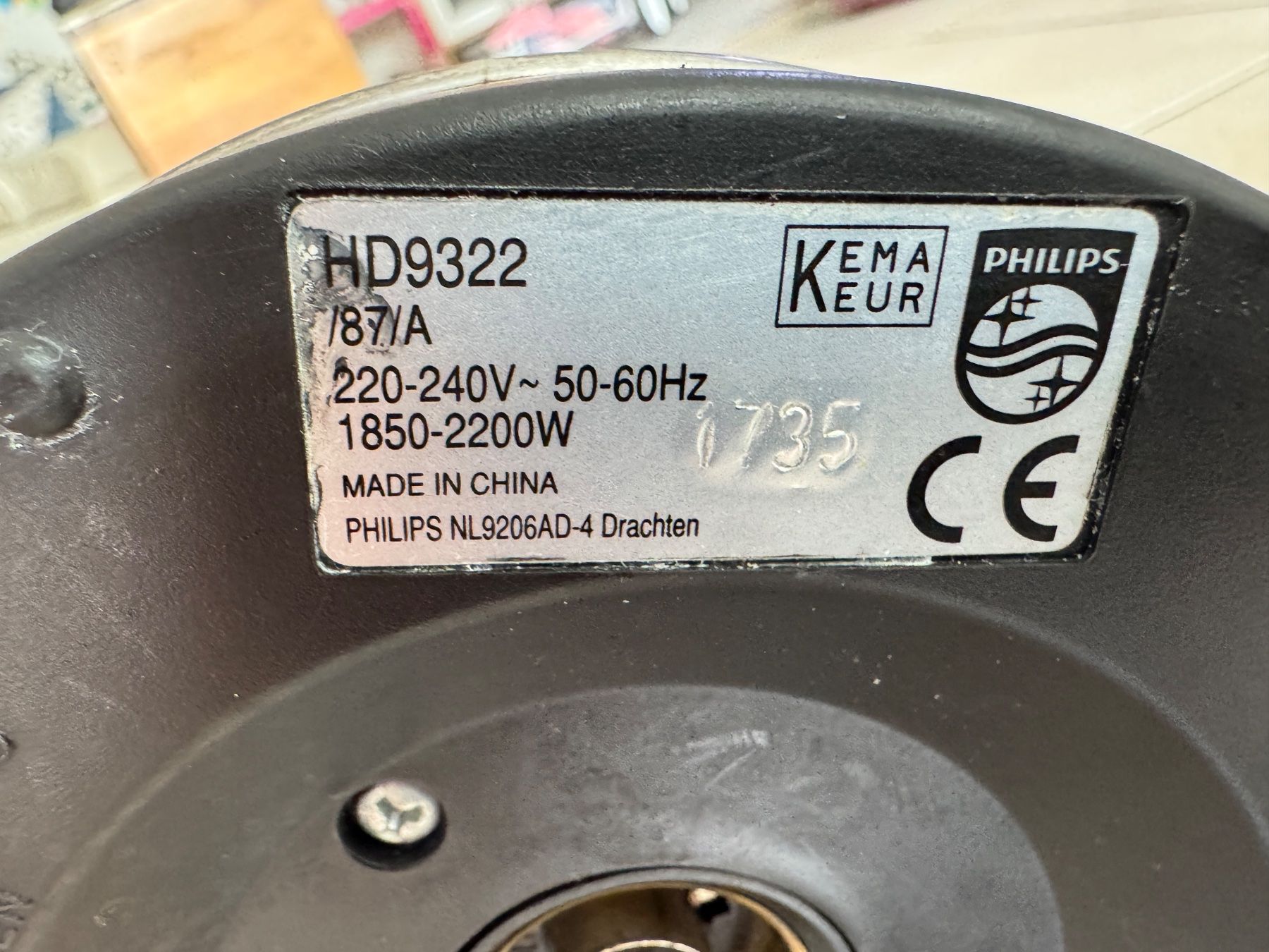 Philips Bollitori: Wasserkocher Philips 1.7 L Metall – Usato da Fribourg venduto da BarbaraD 2