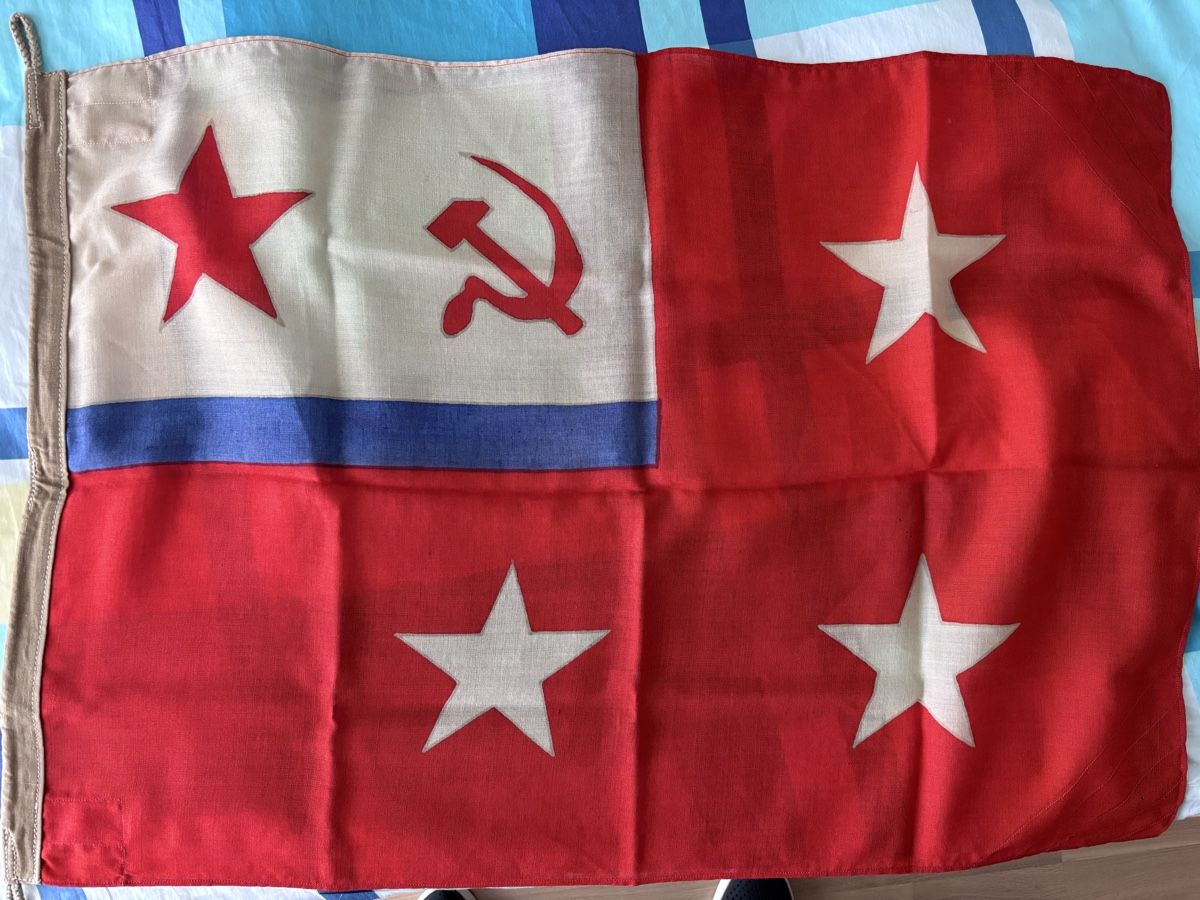 Fahnen: CCCP - Pavillon vaisseau amiral 1951 – Gebraucht aus Gland von Pyar0211
