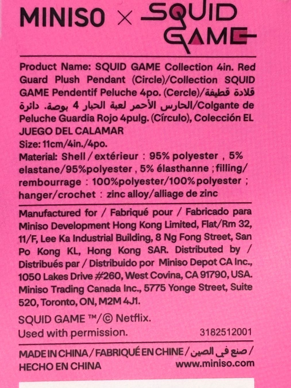 Portachiavi: Miniso Squid Game Anhänger rot neu – Nuovo e nell'imballaggio originale da Zürich venduto da engebrunau 5