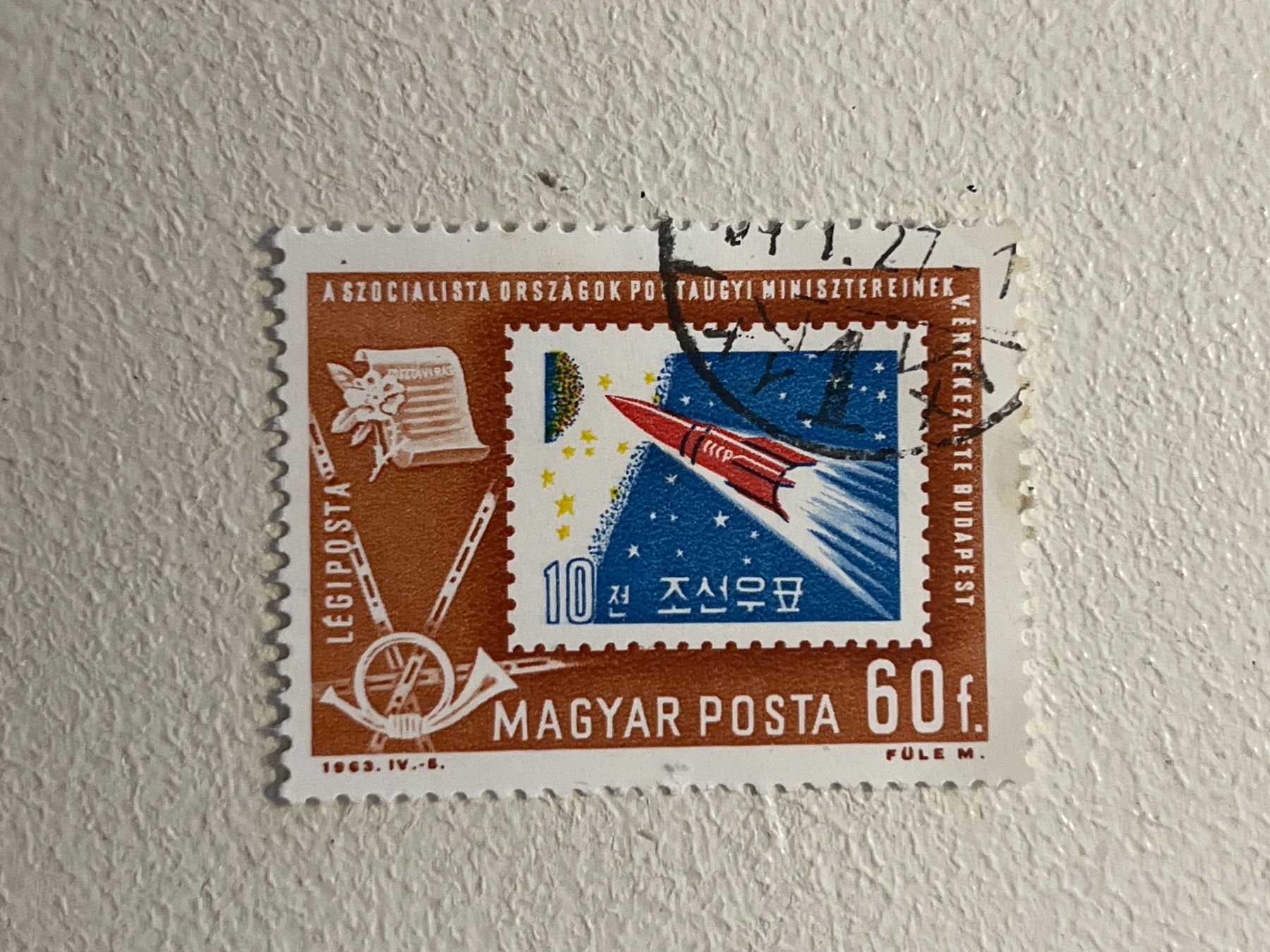 Tutti i francobolli: Cosmo und Space Theme Briefmarke – Usato da Chiasso venduto da AzenYa