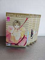 Zettai Kareshi Manga Yuu Watase