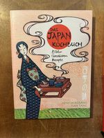 Japan Kochbuch: Bilder, Geschichten, Rezepte