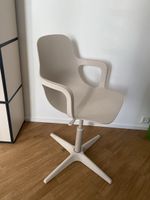 Schreibtischstuhl, beige