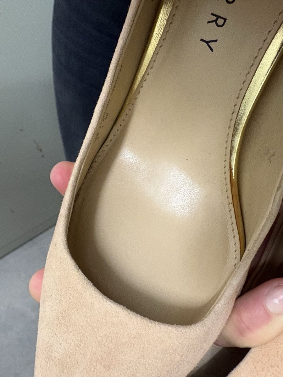 Damenschuhe: Katy Perry The Starling Pumps, Beige, Gr. 39 – Gebraucht aus Uhwiesen von FehrN 5