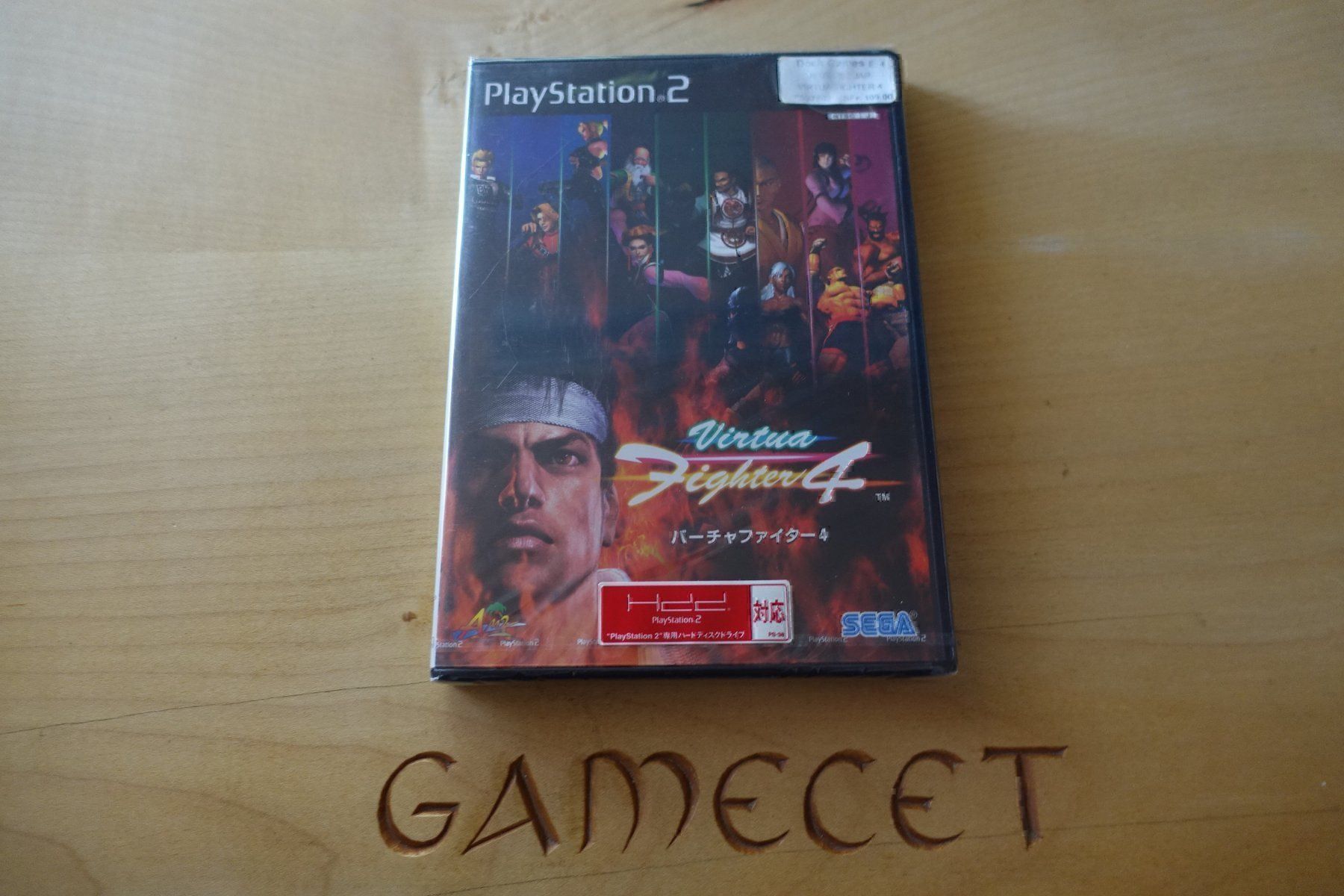 Giochi: Virtua Fighter 4 - Japan – Nuovo e nell'imballaggio originale da Steinach venduto da Gamecet