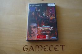 Virtua Fighter 4 - Japan