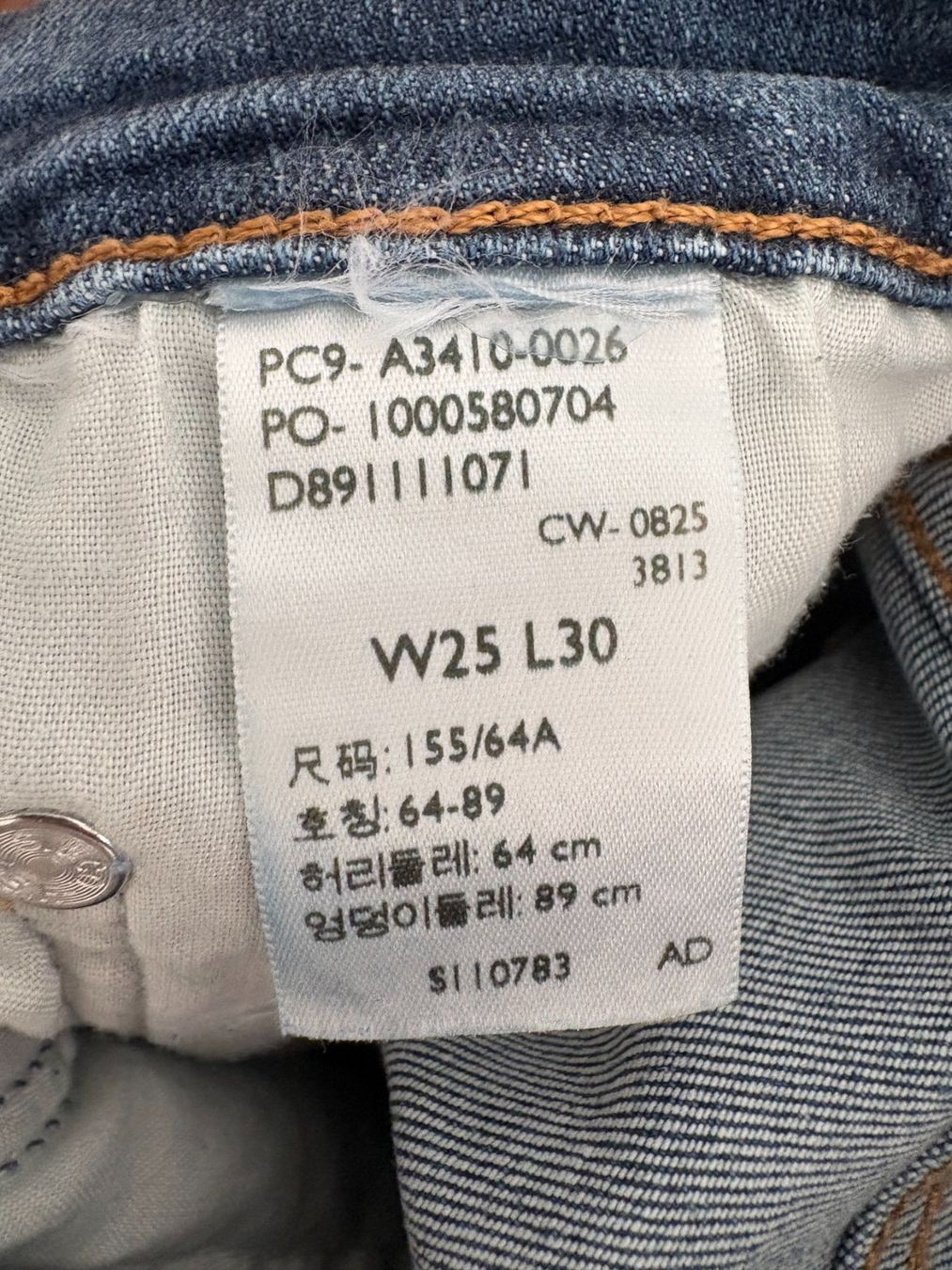 Levi's Jeans: LEVIS 726 FLARED JEANS - NEU! – Usato da Zürich venduto da Ankawhi 4