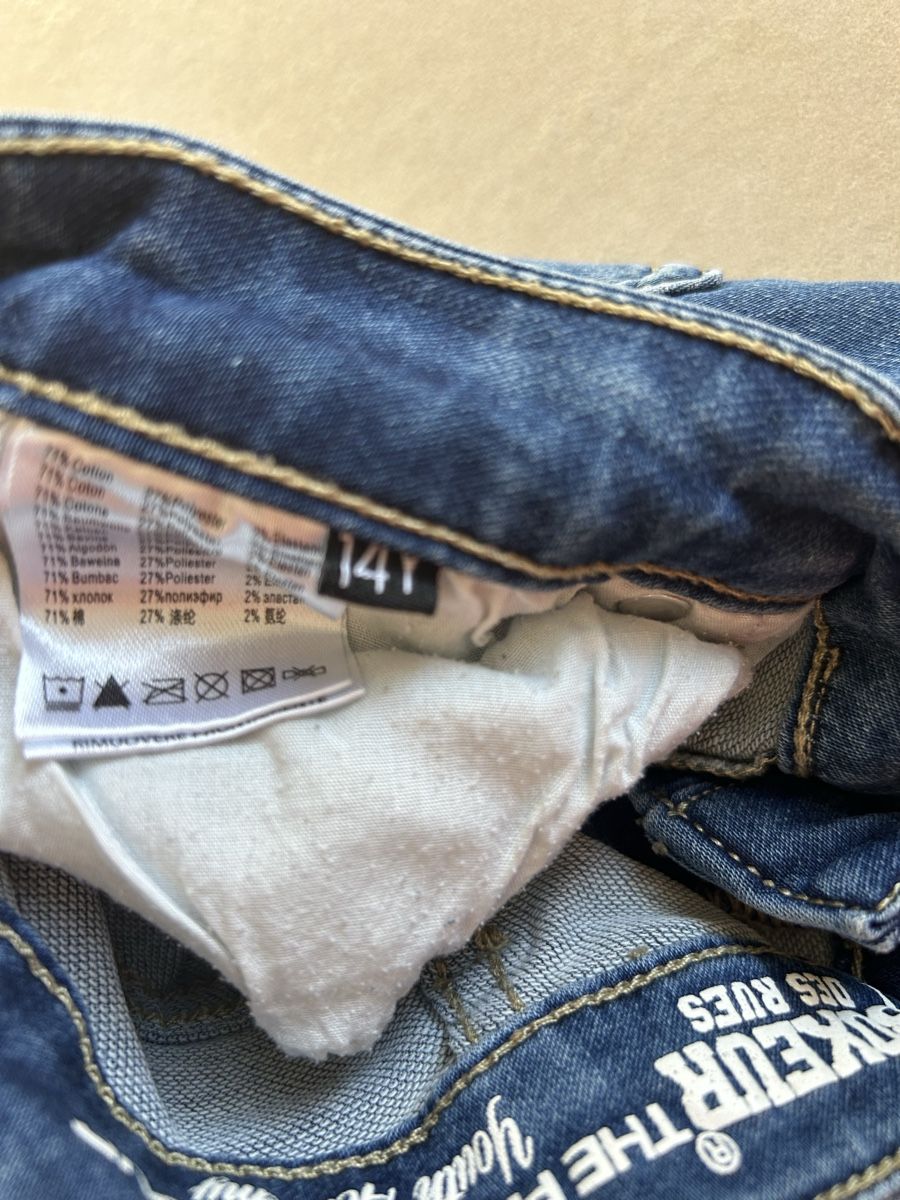 Boxeur Des Rues Pantaloni: Boxeur des Rues - Jeans slim - Taille 14 ans – Nuovo (secondo la descrizione) da Founex venduto da etswang 2