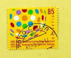 Nr.1235 Krippenverband  Sondermarken GESTEMPELT 2007   
