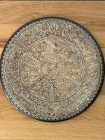 Vintage Ägyptischer Wandteller Messing 22cm Gravur Pharao