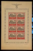 Generalgouvernement 1944 Gedenkblatt 5 Jahre 10 Złoty MNH**