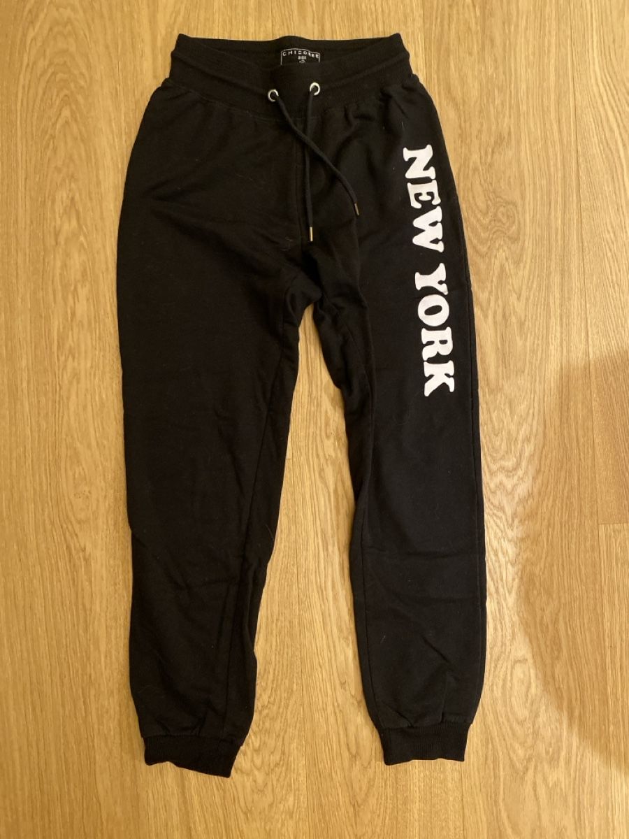 Hosen: Trainerhosen XS – Gebraucht aus Illnau von Dodo115