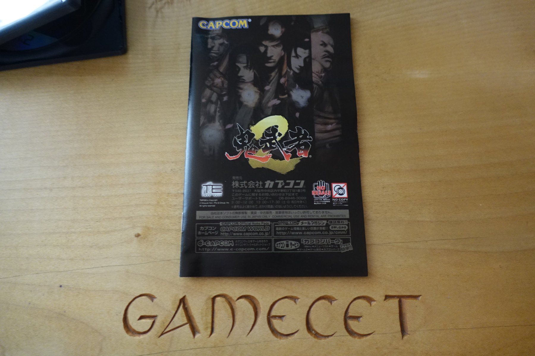 Capcom Giochi: Onimusha 2 - Japan – Usato da Steinach venduto da Gamecet 4