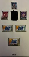 Lot de timbres de service France 1969-71 Unesco Conseil