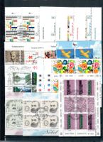 1982 Lot 4er Block + Sondermarken mit Rand Tabs Top Preis