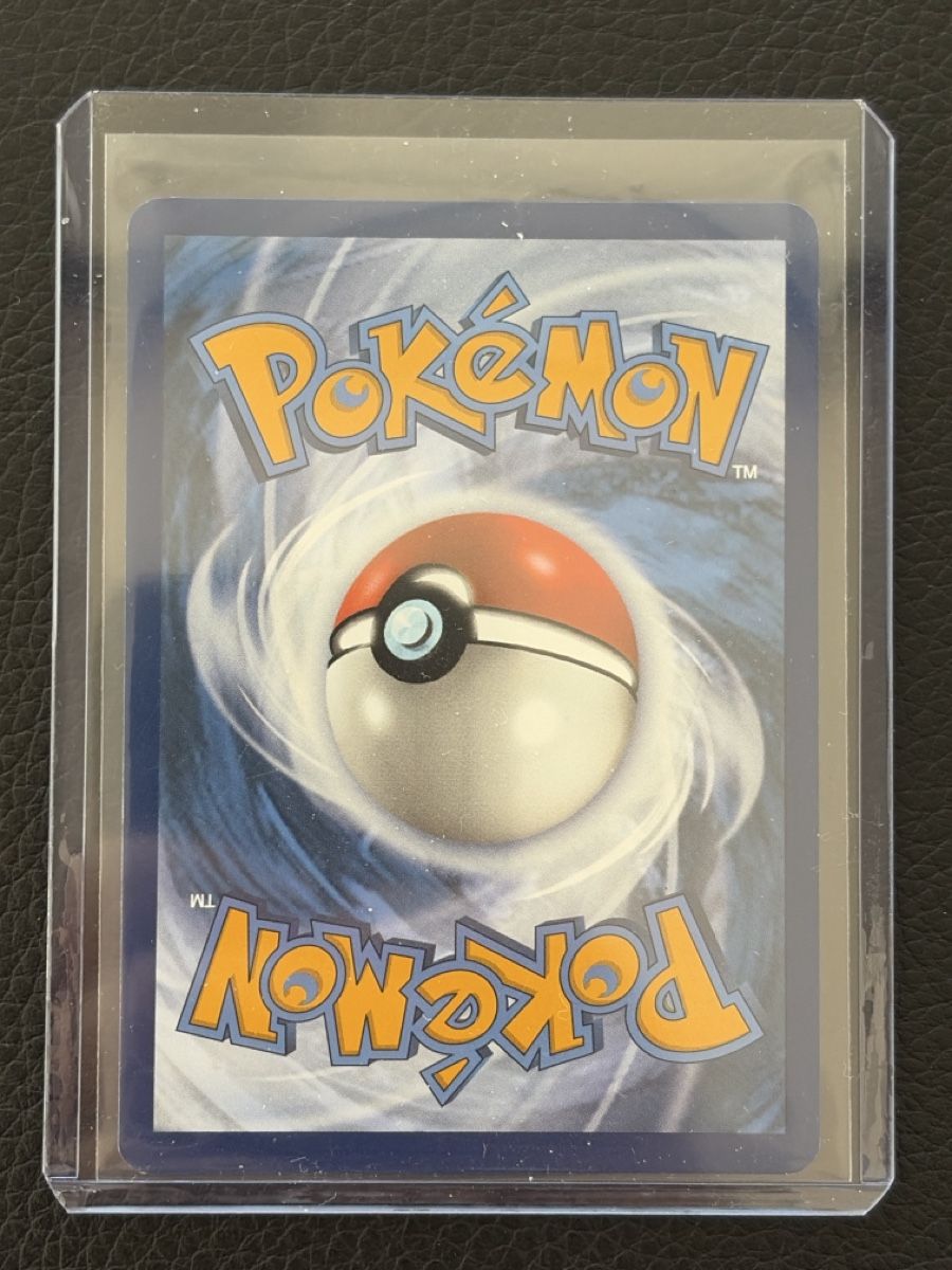 Pokémon Sammelbilder & Trading cards: Kangaskhan ex 115/165 – Gebraucht aus Hettlingen von SanCor7206 2
