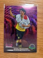 Topps Chrome Stadium Shinji Kagawa /150