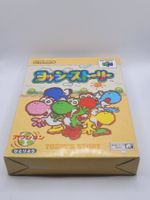Nintendo 64 Yoshi's Story OVP Japan N64