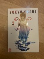 Tokyo Ghoul – Band 3 (Manga Deutsch, Kazé) – Sui Ishida