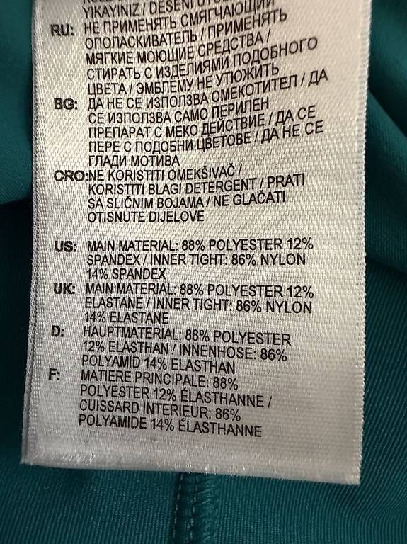 Adidas Lotti di vestiti: Sportset Grösse M – Nuovo (secondo la descrizione) da Seewen SZ venduto da Missholdi 3