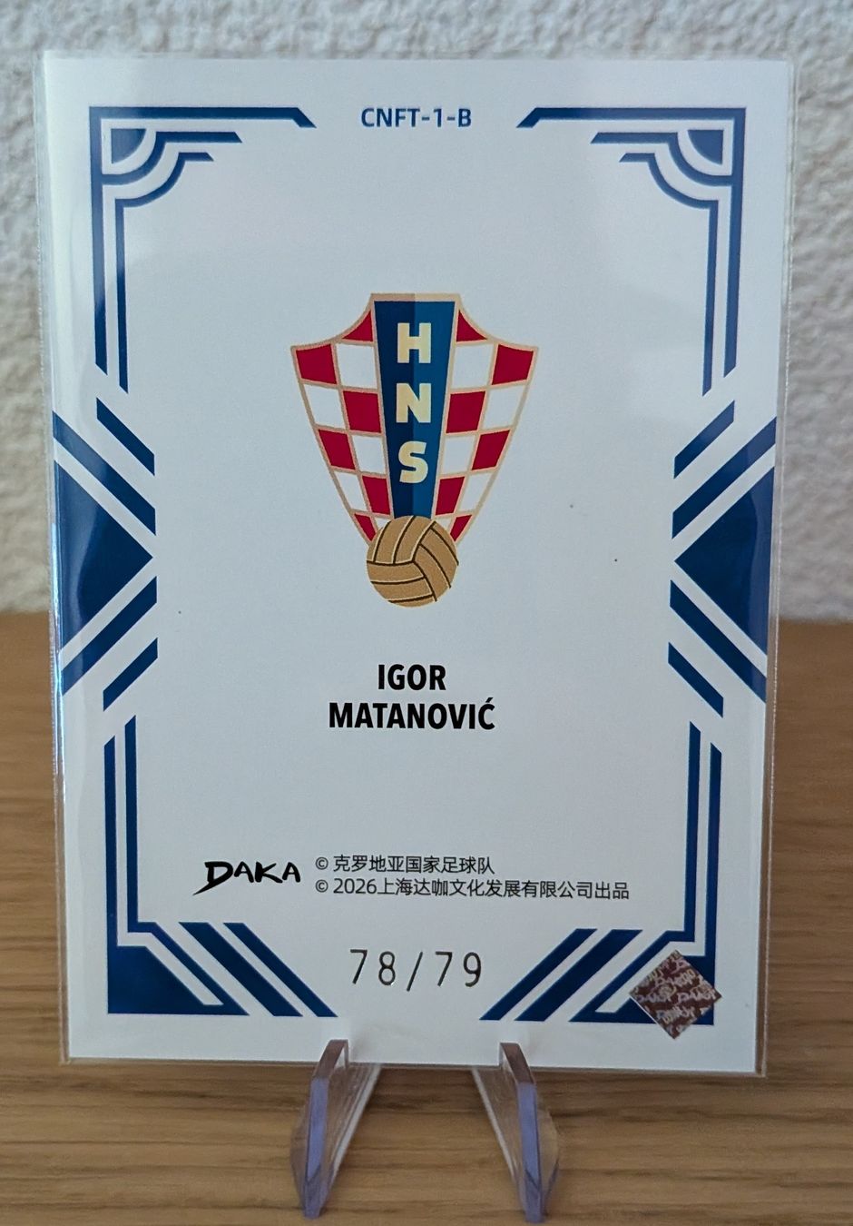 Topps Carte collezionabili: Igor Matanovic Daka Croatia 2026 /79 – Nuovo (secondo la descrizione) da Riddes venduto da marioCro16 1