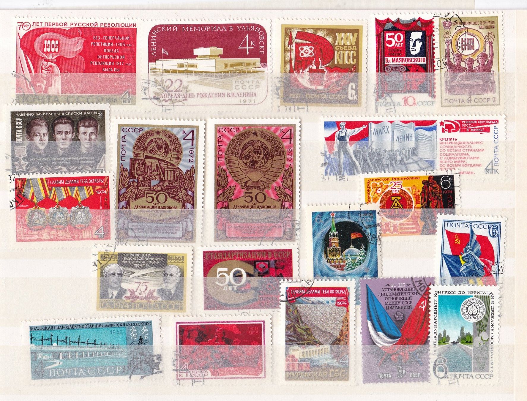 Alle Briefmarken: Briefmarken Steckkarten "Ausland" – Gebraucht aus Münchwilen AG von Nesar 1