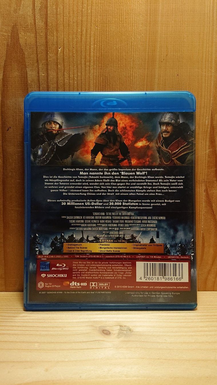 Tutti i DVDs: DSCHINGIS KHAN der blaue Wolf Blu-Ray – Usato da Wilderswil venduto da Exebub 1