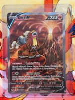 Entei V (CRZ GG36) - Zenit der Könige / Crown Zenith - DE