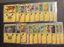 Pokémon 30th M6a Japon Pikachu 22 x