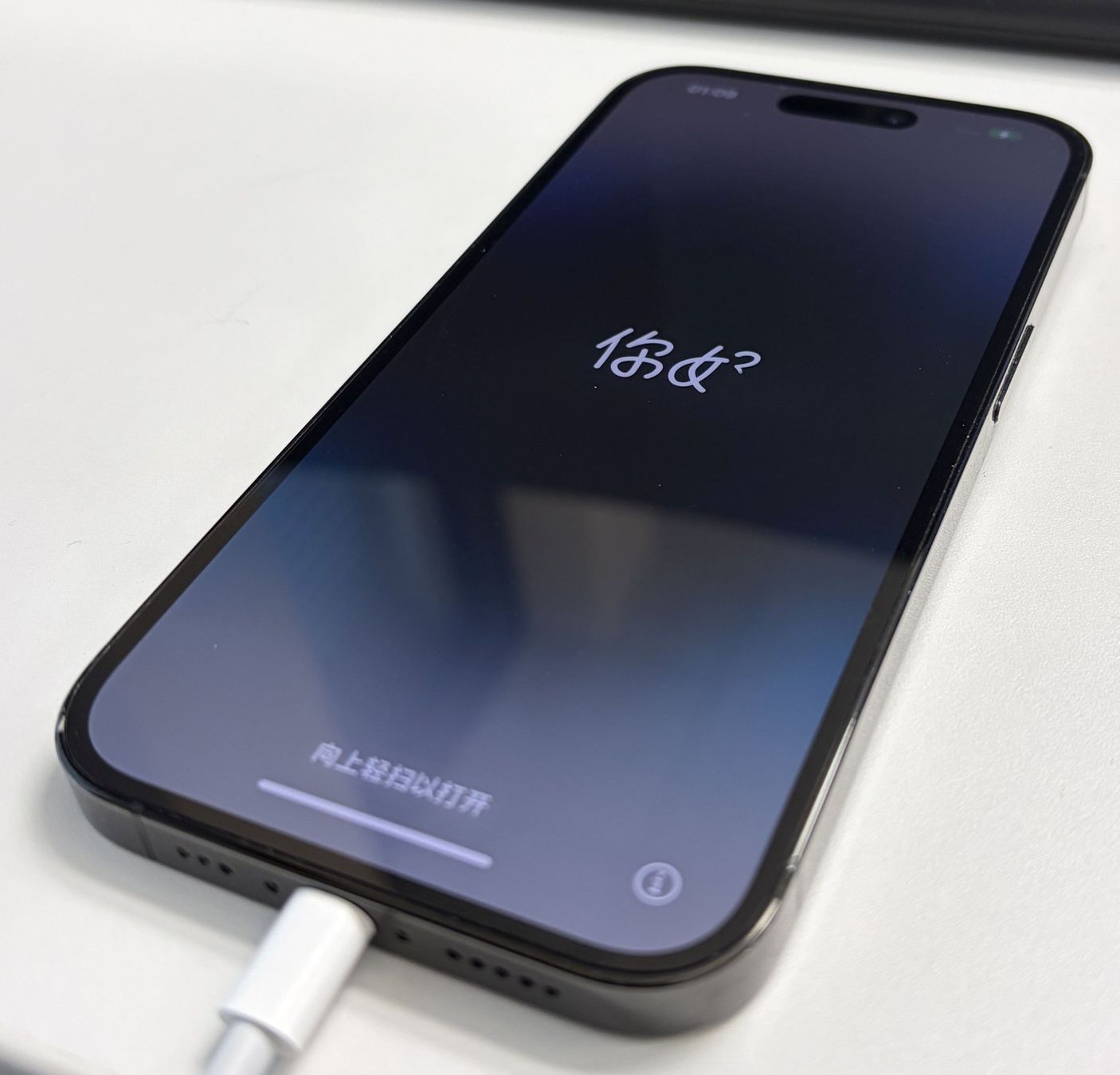 Apple Handys / Smartphones: iPhone 14 Pro - Space Black 256 GB - 94% Batterie – Gebraucht aus Salavaux von cqdx