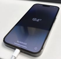 iPhone 14 Pro - Space Black 256 GB - 94% Batterie