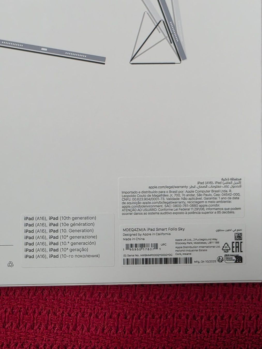 Apple Covers & Taschen: Apple Smart Folio für das iPad – Neu und originalverpackt aus Zürich von Miscellaneous_ 2