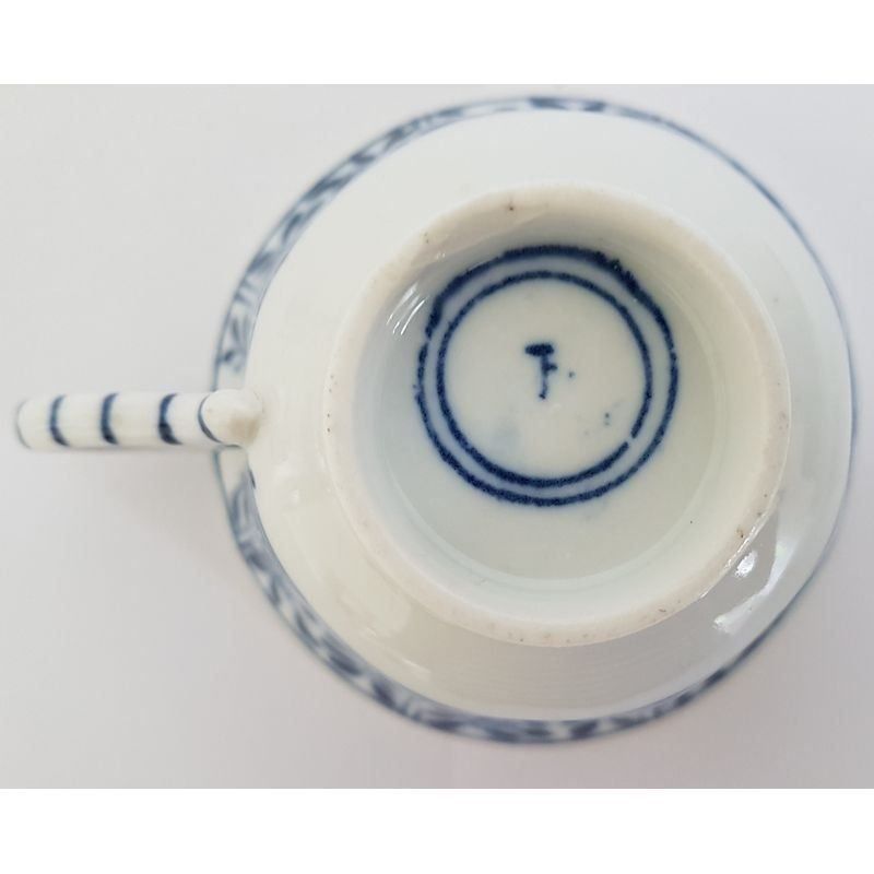 Tassen: Antike Tasse und Unterteller um 1890 – Gebraucht aus Kaltbrunn von Condor2 8