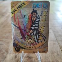 ONE PIECE - SAMMELKARTE