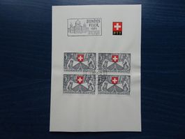 PP 1951