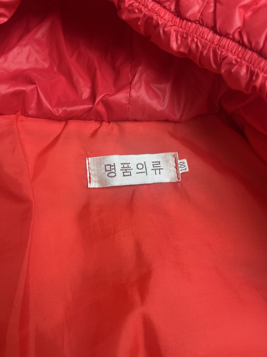 Jacken & Mäntel: Rote Winterjacke Gr. 100 mit Dino-Zacken – Gebraucht aus Kaisten von saleforfun 2