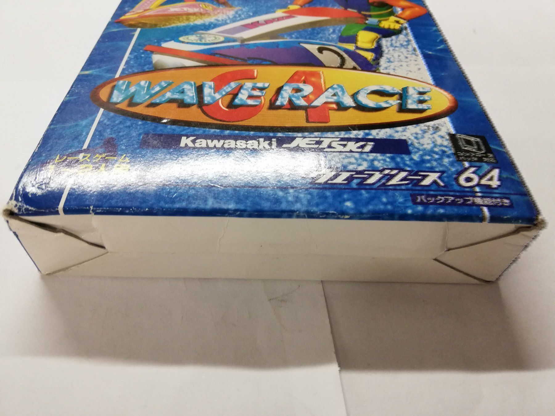 Nintendo Spiele: Waverace / NTSC-J / Nintendo 64 / N64 – Gebraucht aus St. Gallen von zorro_dc 3