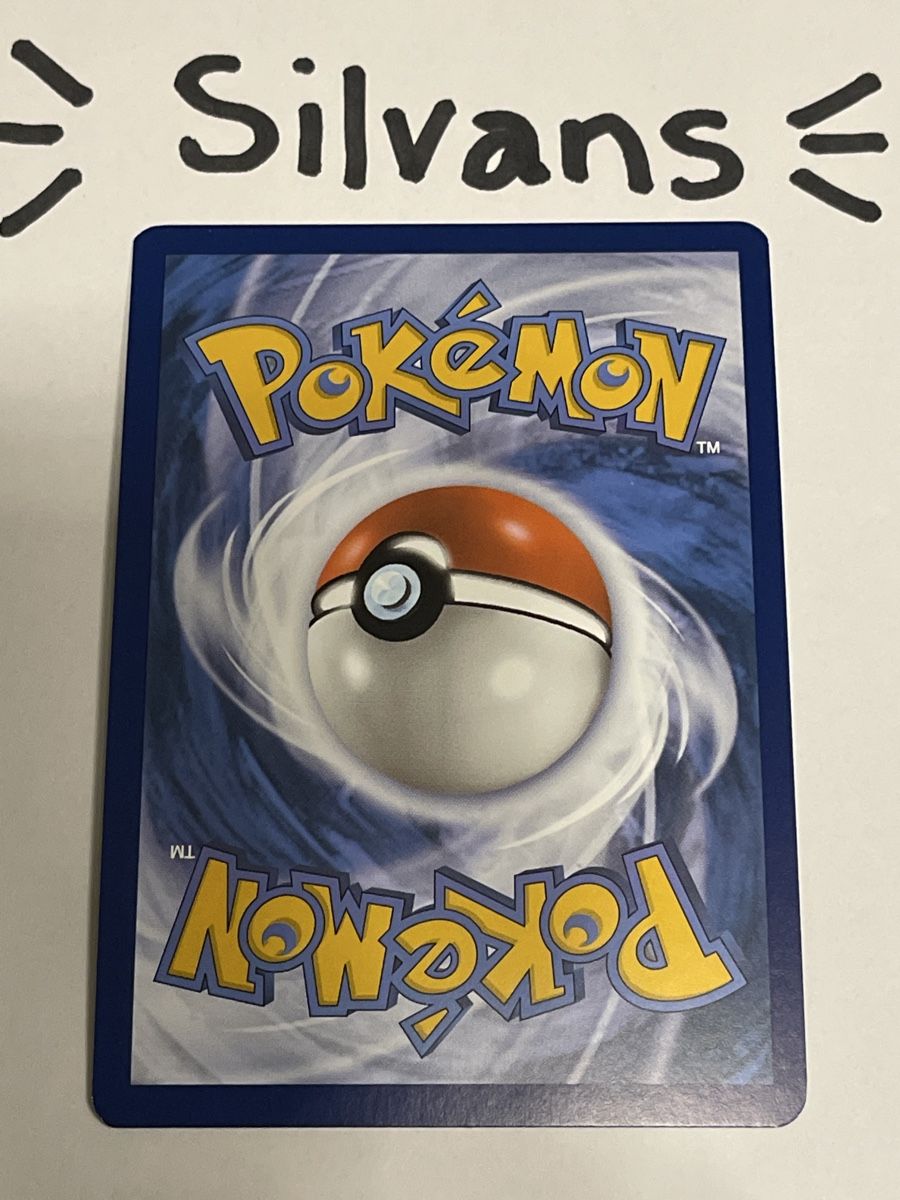 Pokémon Carte collezionabili: Golbat Reverse Holo 042/165 MEW 151 Englisch – Nuovo (secondo la descrizione) da Wil SG venduto da Silvans 1