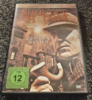 Sherlock Holmes DVD Das Zeichen der Vier (21802)