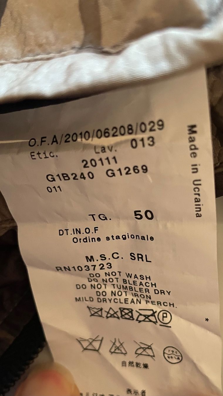 Armani Jacken: Armani Wind-/Regenjacke Gr. 50 – Gebraucht aus Unterengstringen von DeaundHeinz 5