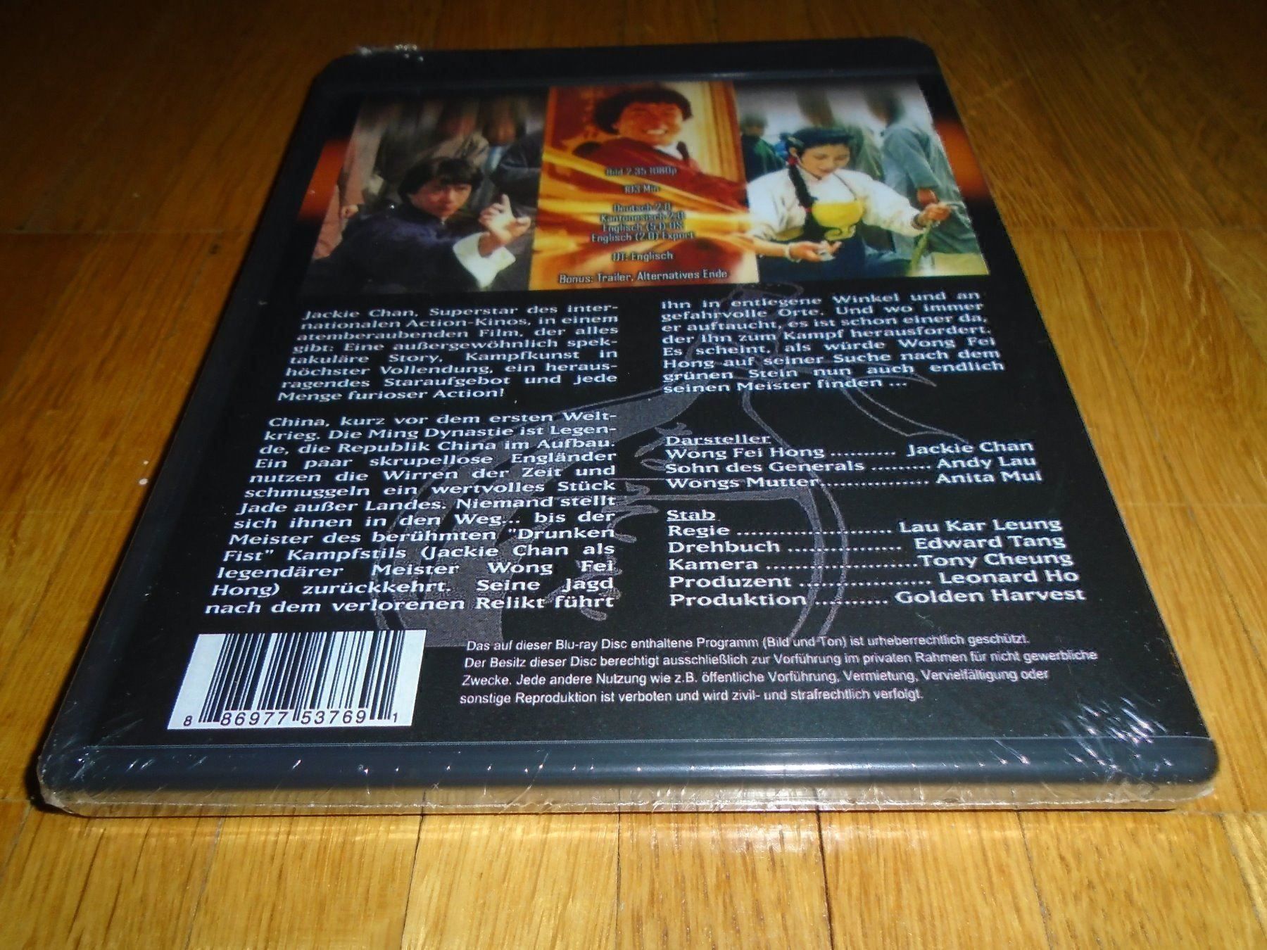 Tutti i DVDs: Drunken Master (Drunken Master 2) - BLU-RAY – Nuovo e nell'imballaggio originale da Basel venduto da havsok 1