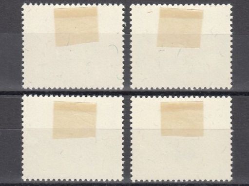Tutti i francobolli: LBK 297 - 300 * – Usato da Bürglen TG venduto da StampGraf 1
