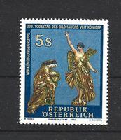 1992 Österreich