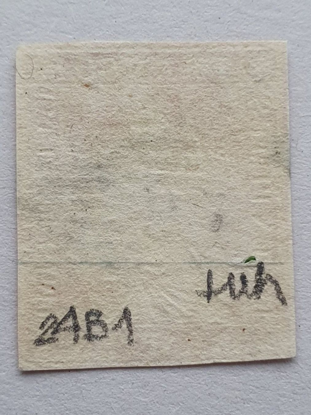 Tutti i francobolli: Strubel 24B Mit Befund Kat. 140.- – Usato da Balgach venduto da SIMEON27 1