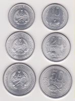 LAOS SERIE 1980  3 MONNAIES (UNC) RARES