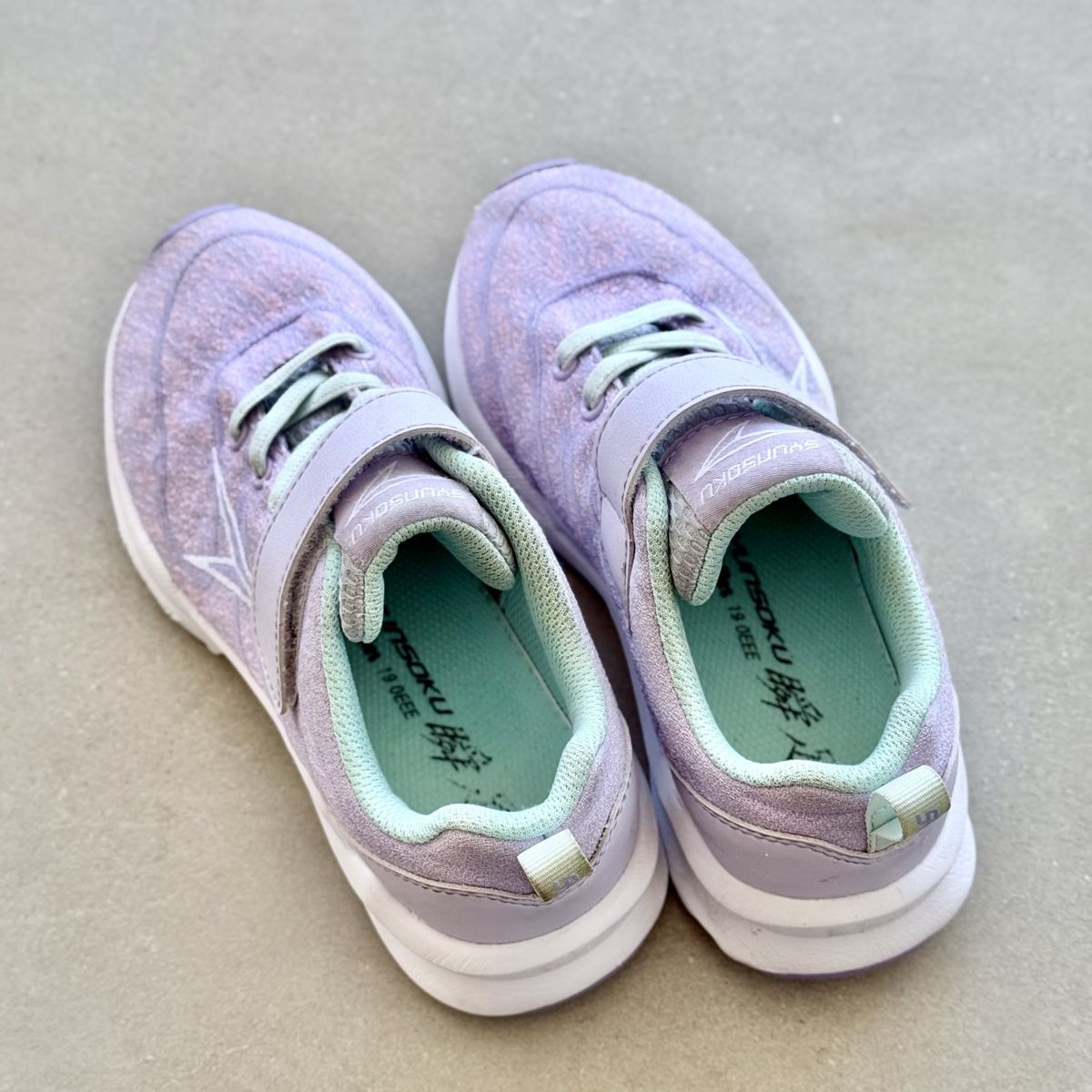 Scarpe per ragazzi: Kinderschuhe Gr. 32 - Top Zustand – Usato da Zürich venduto da SecondLifeZH 3