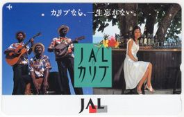 JAL - seltene Airline Motiv Telefonkarte aus Japan